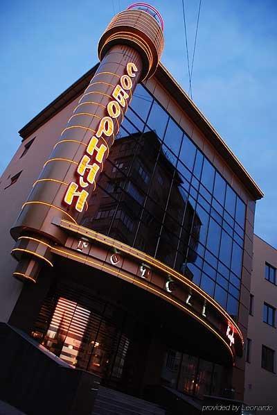 Soborniy Hotel Zaporizhia Exterior foto